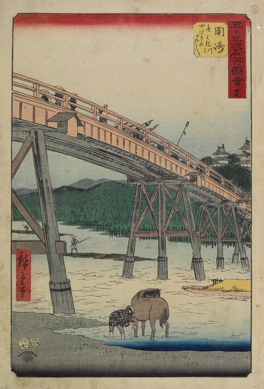 No.39 Yahagi Bridge sobre o rio Yahagi, Okazaki, julho de 1855 de Utagawa Hiroshige