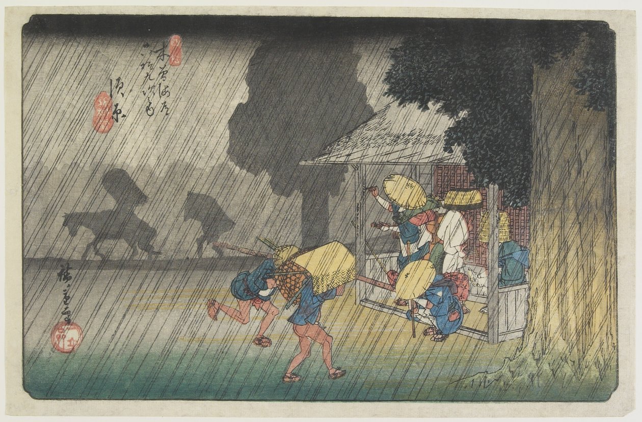 No.40 Suhara, 1830-1844 de Utagawa Hiroshige