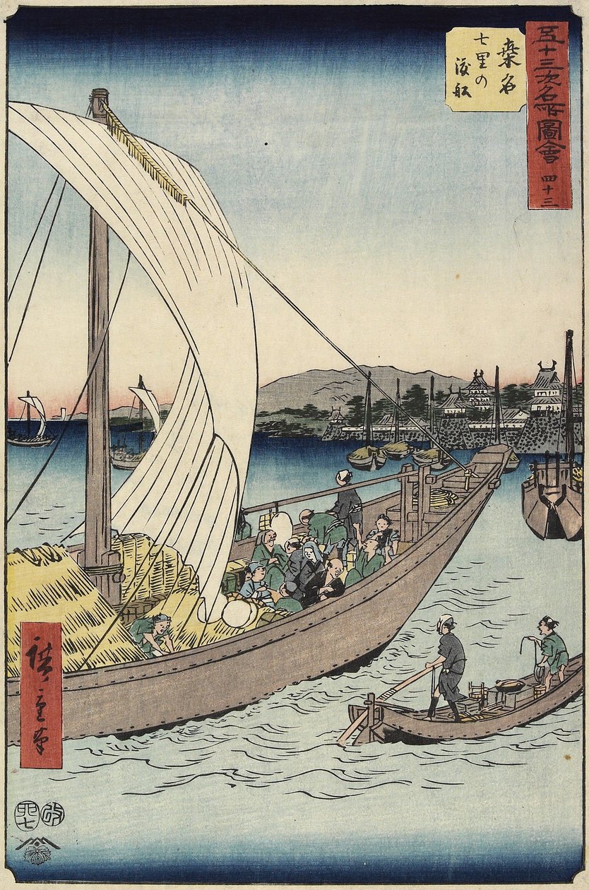 No.43 Ferry Boat pela praia de Shichiri, Kuwana, julho de 1855 de Utagawa Hiroshige
