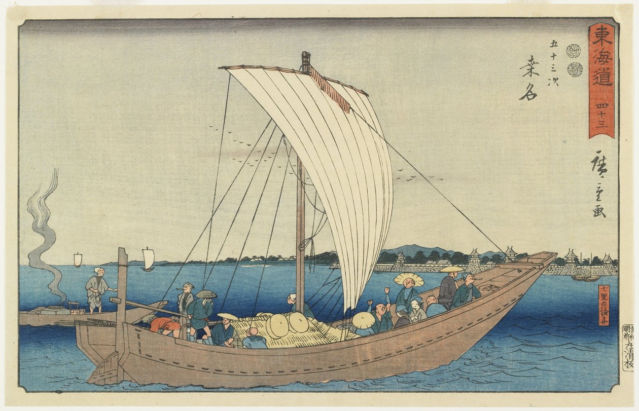 No.43: Kuwana, 1847-1852 de Utagawa Hiroshige
