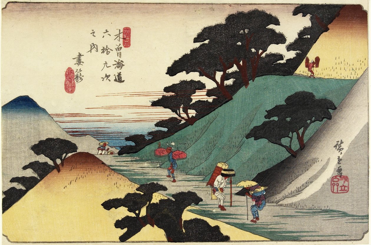 No.43 Tsumago, 1830-1844 de Utagawa Hiroshige