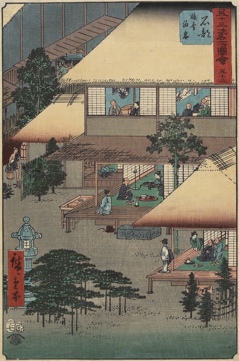No.52 Hóspedes de uma pousada em Ishibe, julho de 1855 de Utagawa Hiroshige
