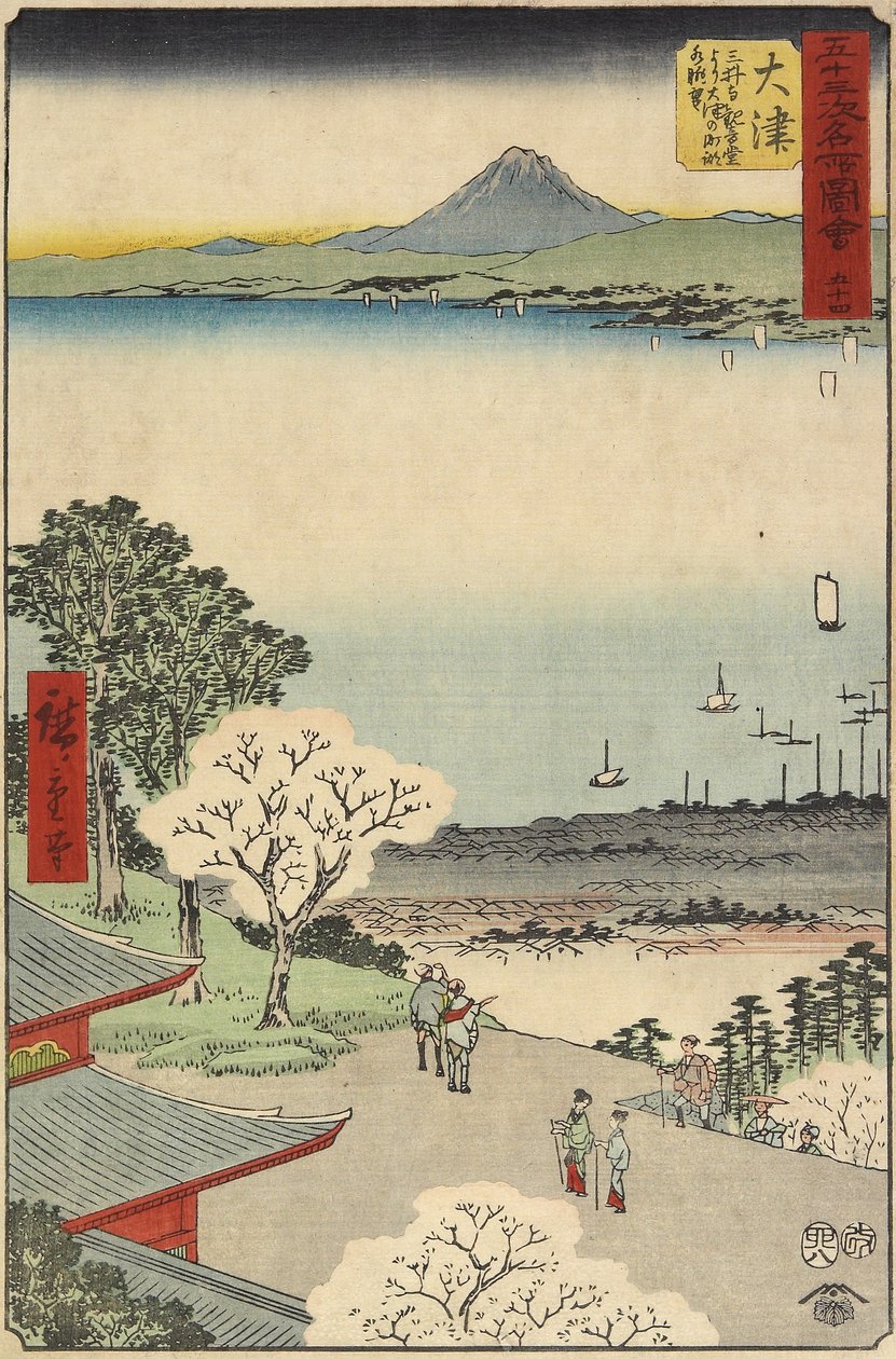 No.54 Vista da cidade de O_tsu Visto do Templo Mii, O_tsu, julho de 1855 de Utagawa Hiroshige