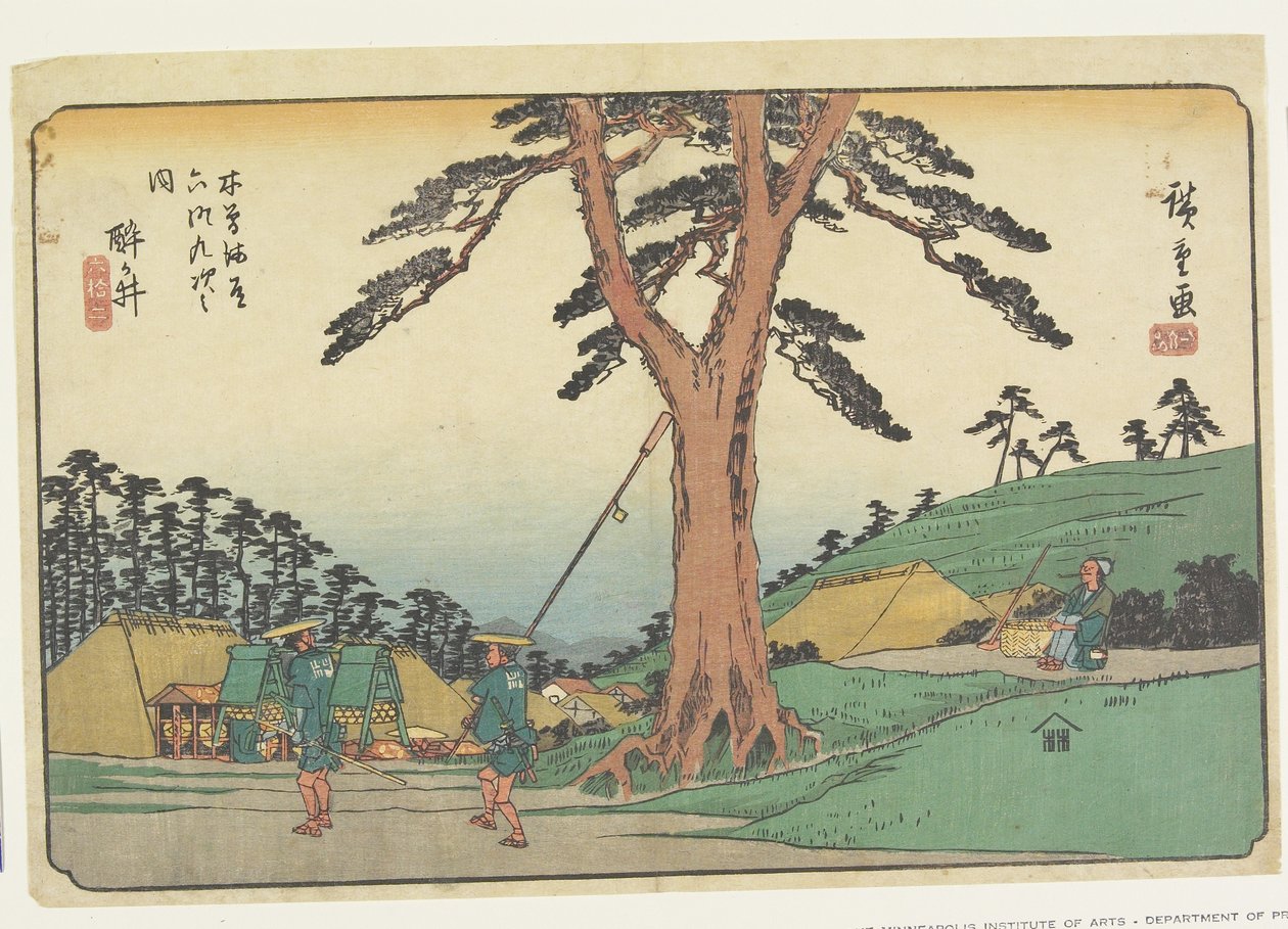 No.62 Samegai, 1830-44 (impressão de woodblock de cor) de Utagawa Hiroshige