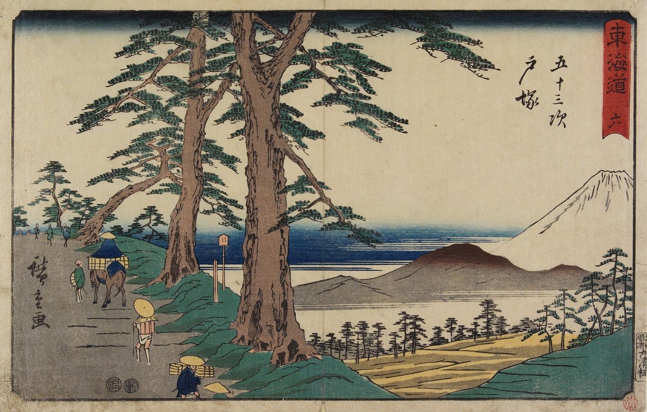 No. 6 Totsuka, 1847-1852 de Utagawa Hiroshige