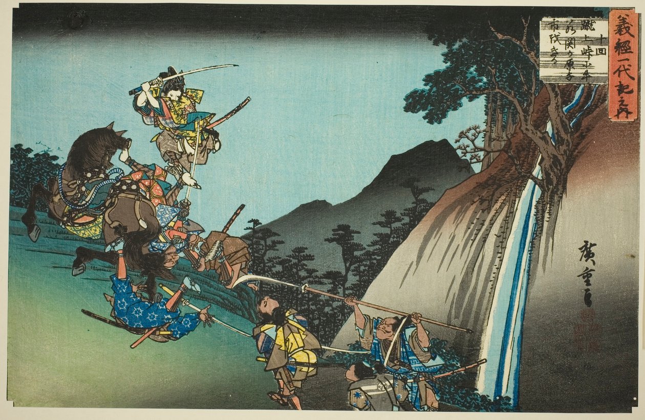 No. 10: Ushiwaka derrota Sekigahara Yoichi no Keage Mountain Pass (Jukkai, Keage toge ni Ushiwaka Sekigahara Yoichi uchikiru), da série "The Life of Yoshitsune (Yoshitsune ichidaiki no uchi)" de Utagawa Hiroshige