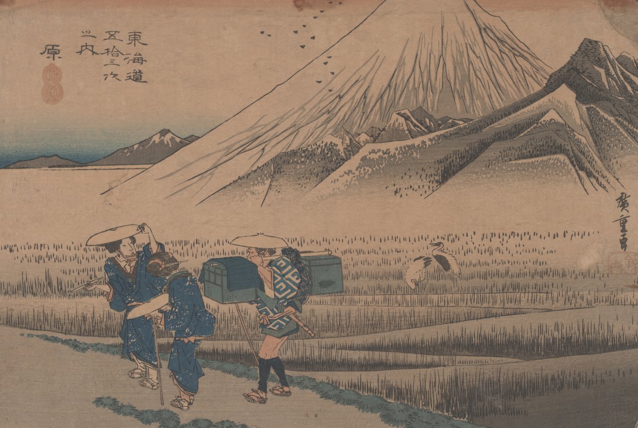 No. 14 &39;Hara: Monte Fuji na manhã&39; de 53 estações do Tokaido, c.1833 de Utagawa Hiroshige