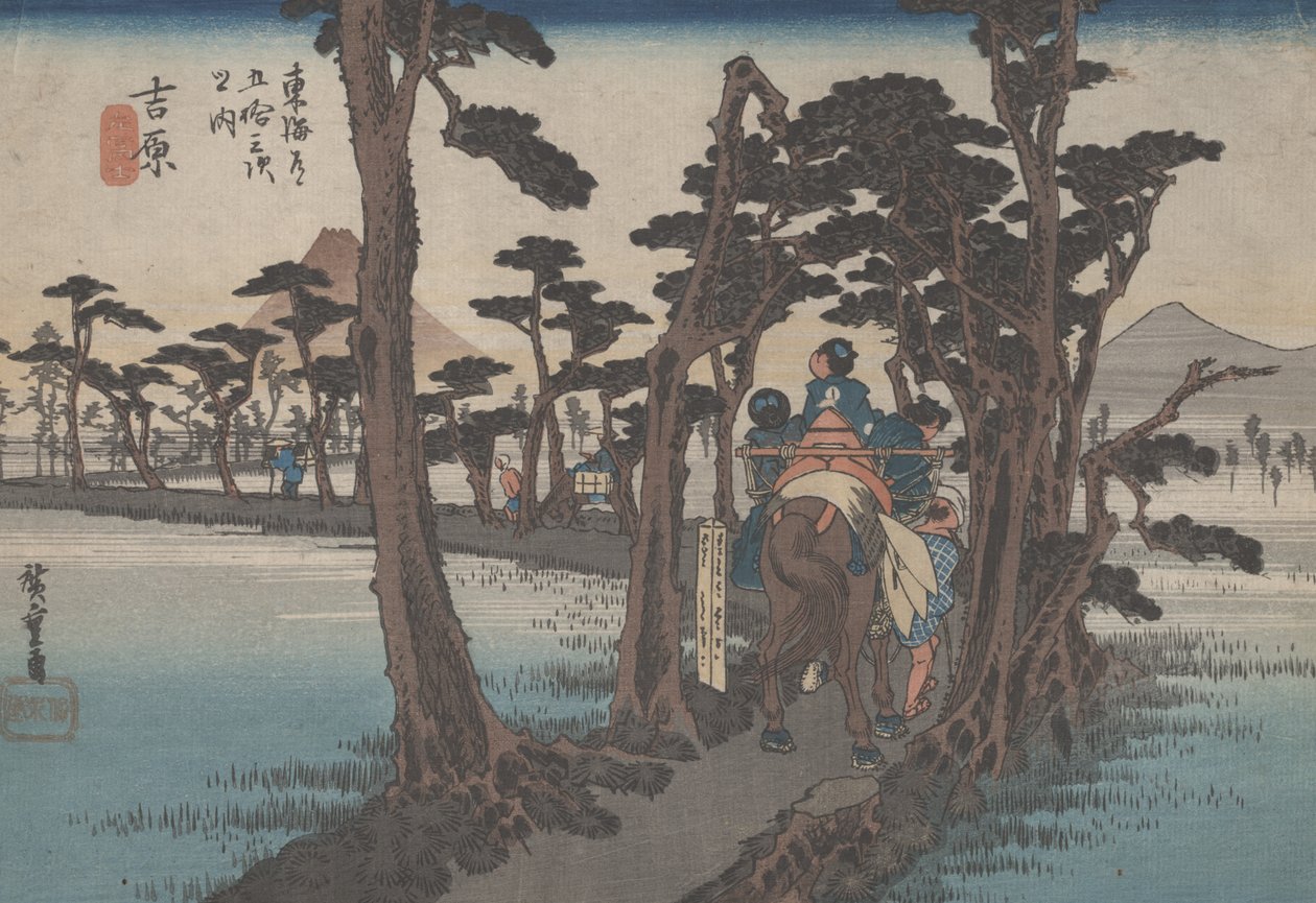 No. 16 &39;Yoshiwara: Fuji à esquerda&39; de 53 estações do Tokaido, c.1833 de Utagawa Hiroshige