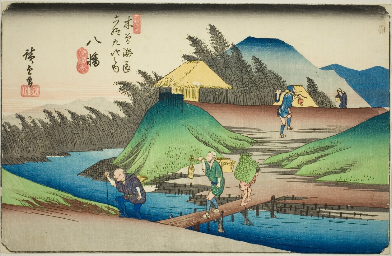 do. 25: Yawata, de Teseri "Shi x t y ne s ta on s of Te kisokaido" de Utagawa Hiroshige