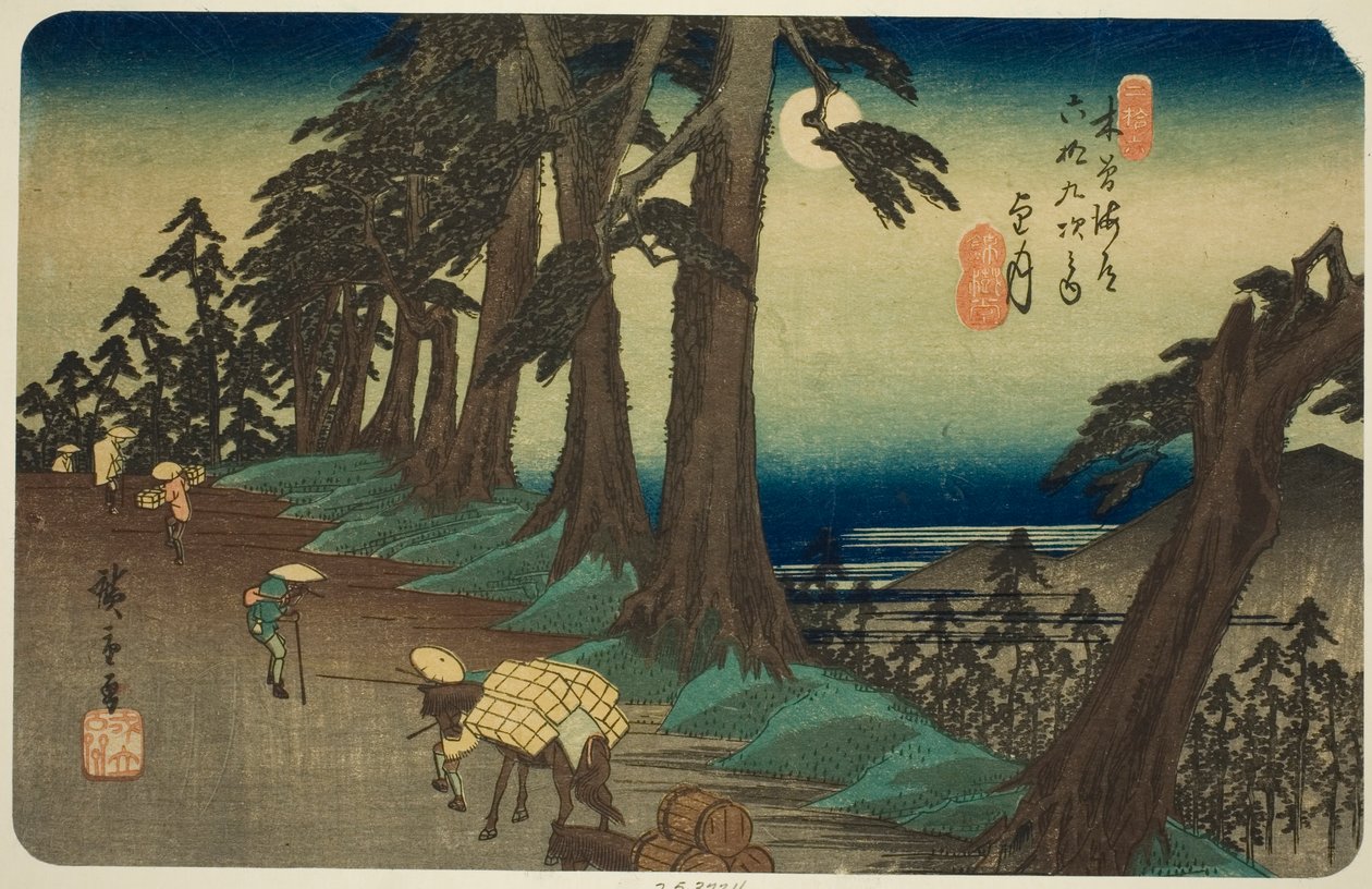 do. 26: Mochizuki, da série "Shi xty-nine S ta on the kisokaid (kisokaido rokujukyutsugi no uchi)" de Utagawa Hiroshige