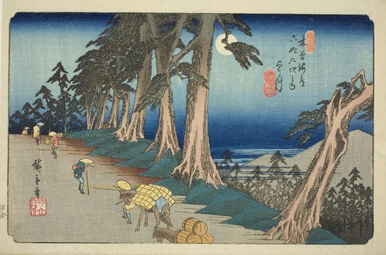 do. 26: Mochizuki, da série "Shi xty-nine S ta on the kisokaid (kisokaido rokujukyutsugi no uchi)" de Utagawa Hiroshige