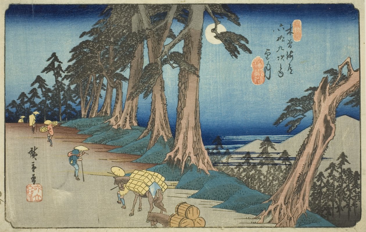do. 26: Mochizuki, da série "Shi xty-nine S ta on the kisokaid (kisokaido rokujukyutsugi no uchi)" de Utagawa Hiroshige