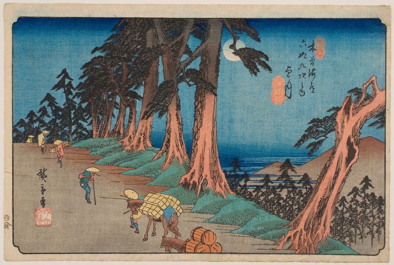 N.º 26, Mochizuki, da série «As sessenta e nove estações do Kisokaidō» de Utagawa Hiroshige