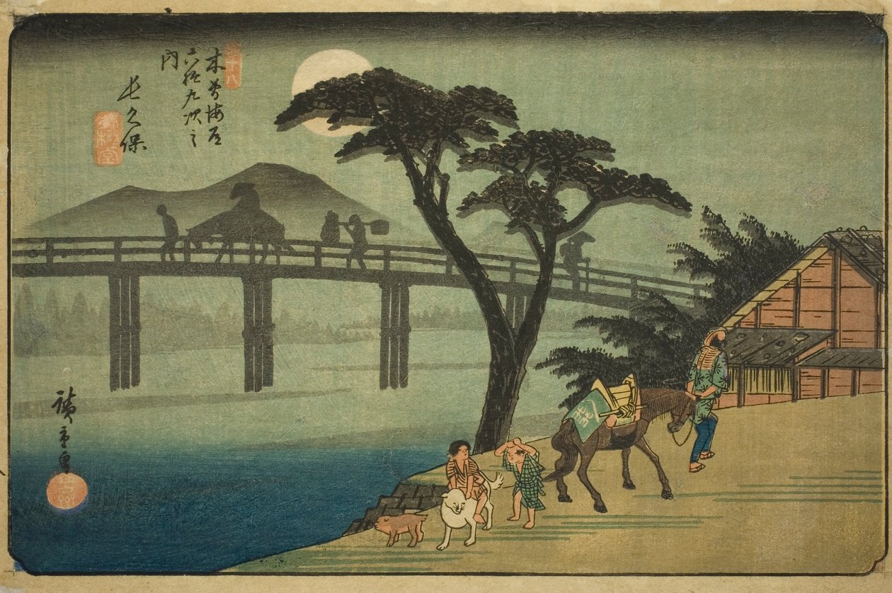 do. 28: Nagakubo, fm te serie s "Xty-nine Stachion s of te kissokaido (kisokaido rokujukyu next house)" de Utagawa Hiroshige