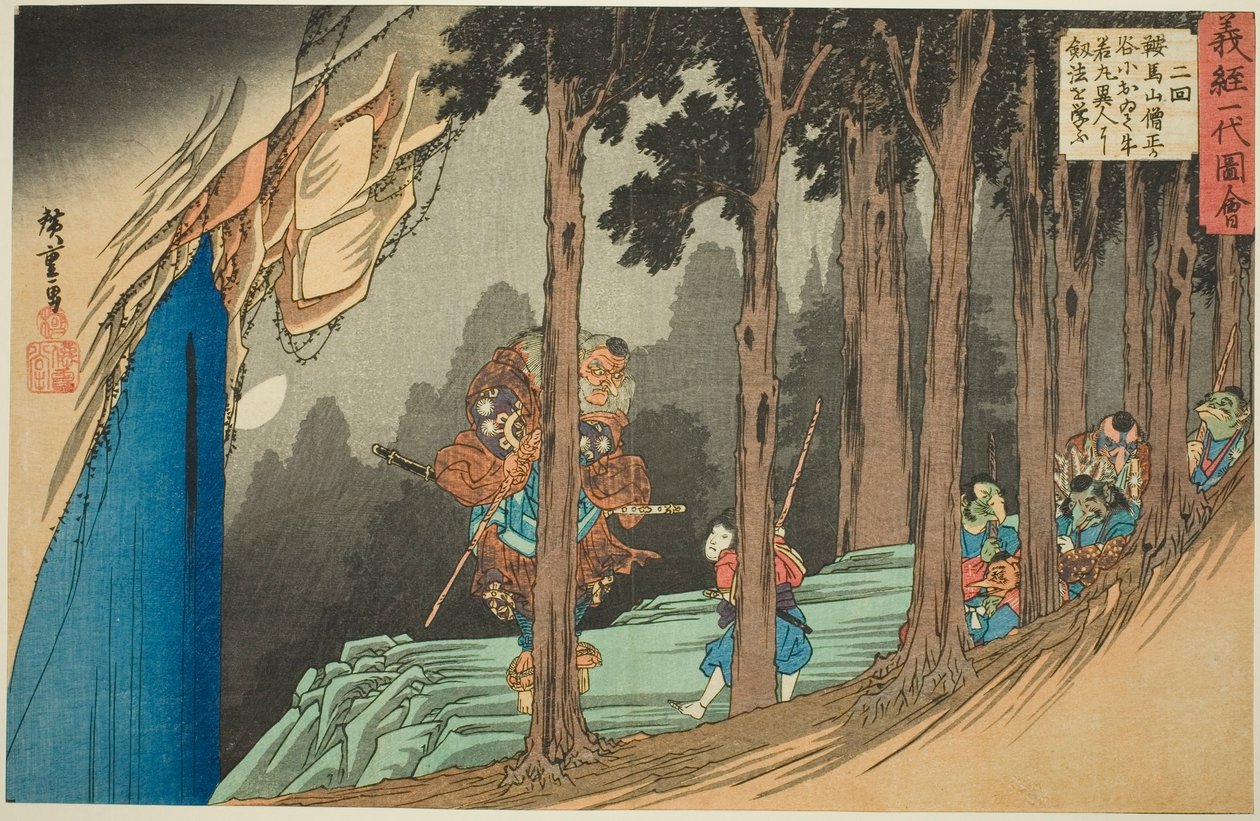 No. 2: Ushiwakamaru aprende esgrima dos Tengu em Sojogatani no Monte Kurama (Nikai, Kuramayama Sojogatani ni oite Ushiwakamaru ijin yori kenpo o manabu), da série "A Vida de Yoshitsune (Yoshitsune ichidai zue)" de Utagawa Hiroshige