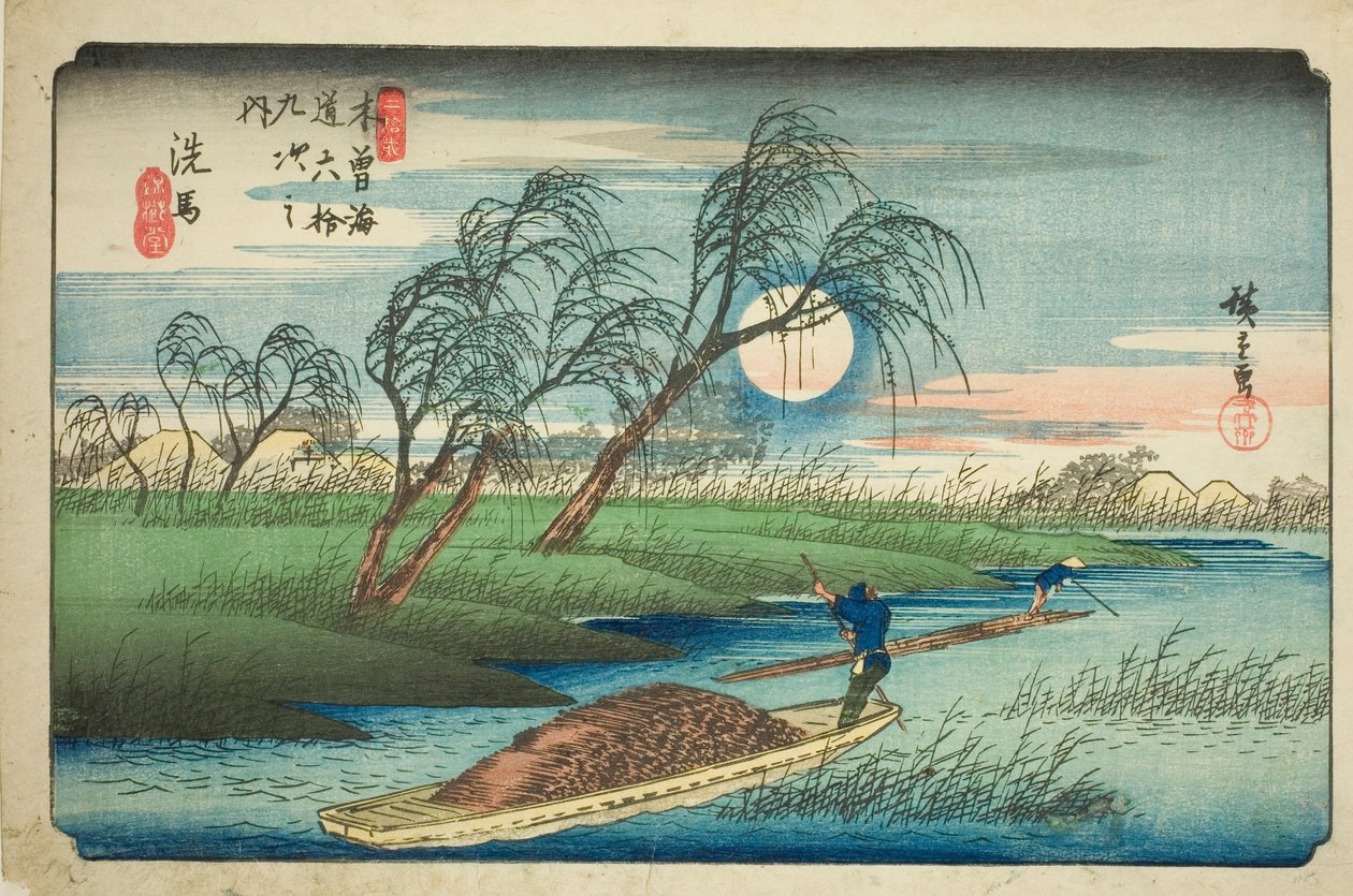 do. 32: Seba, da série "Shi xty-nine S ta ons of the kisokaid (kisokaido rokujukyutsugi no uchi)" de Utagawa Hiroshige
