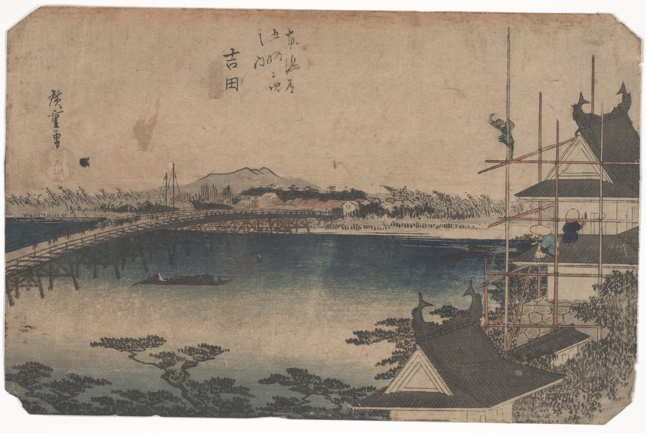 No. 35 &39;Yoshida: A ponte de rio de Toyokawa&39; de 53 estações do Tokaido de Utagawa Hiroshige