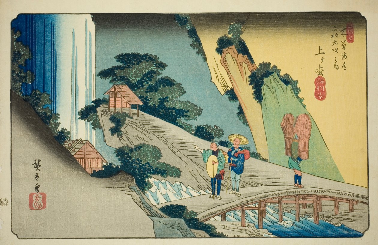 do. 39: Agematsu, da série ``Shi xty-nine S taion of te kisokaido