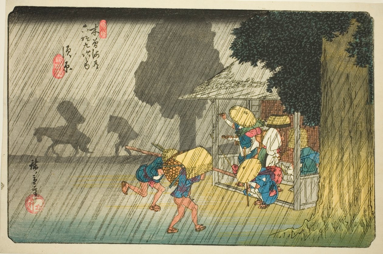 do. 40: Suhara, da série ``Shi xty-nine S taion of te kisokaido