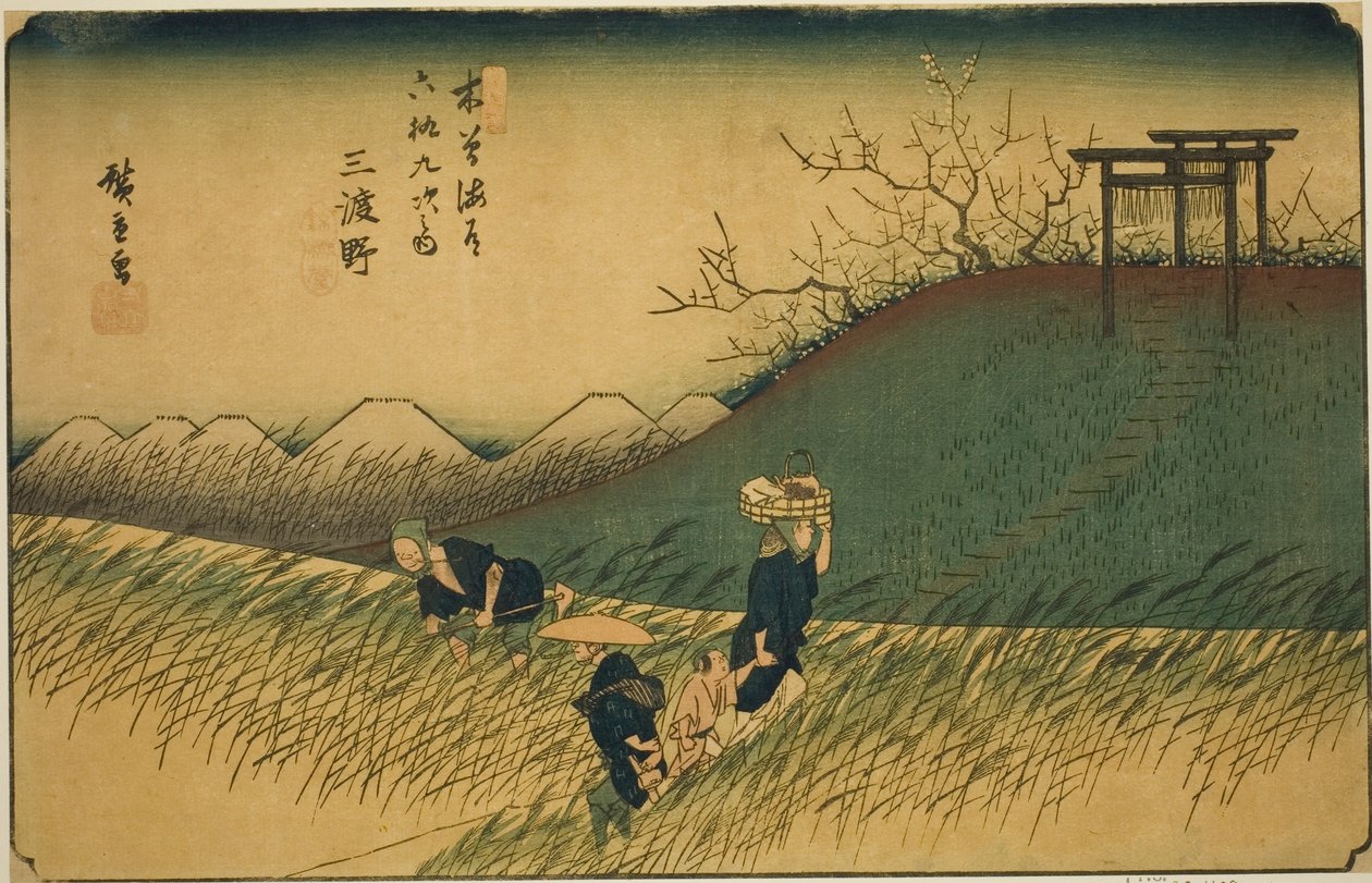 do. 42: Mido, da série "Shi x ty ne S ta ons of the kisokaido" de Utagawa Hiroshige