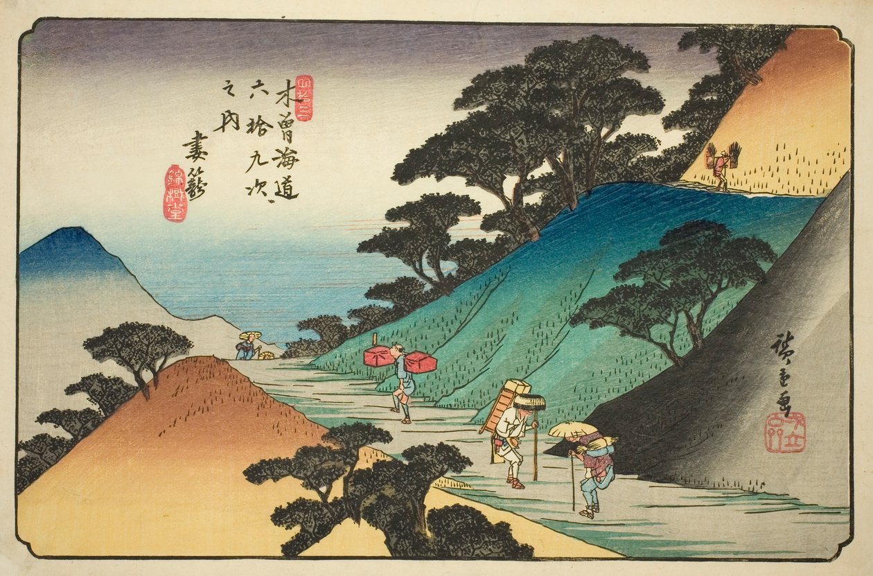 do. 43: Afinal, da série ``Shi xty-nine S taion s of the kisokaido
