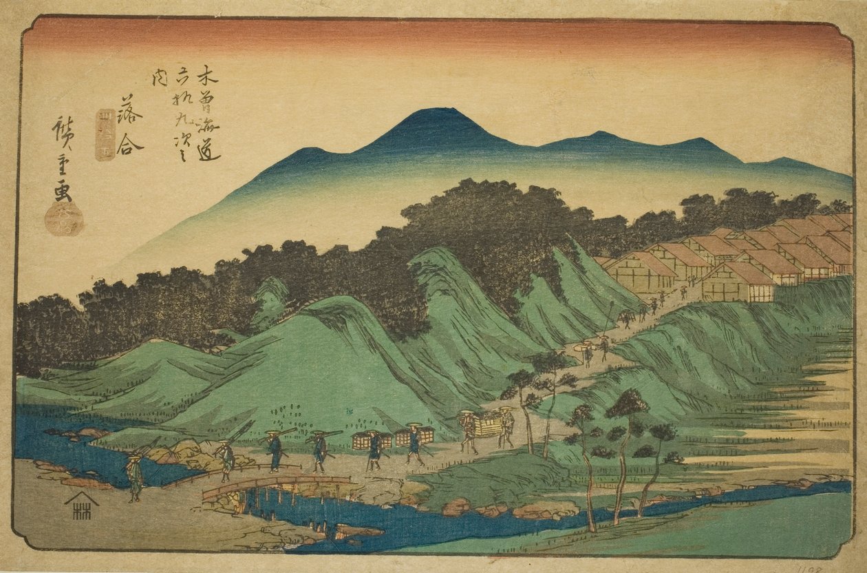 do. 45: Ochiai, da série Te s "Shi x t y ne s ta on s of te kisokaid (kisokaido rokujukyu tsugi no uchi)" de Utagawa Hiroshige