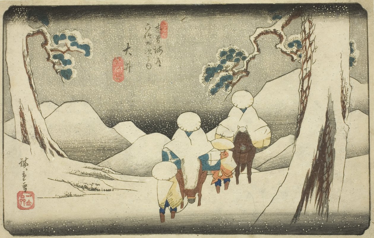 do. 47: Ei, da série ``Shi xty-nine S ta on s of the kisokaido