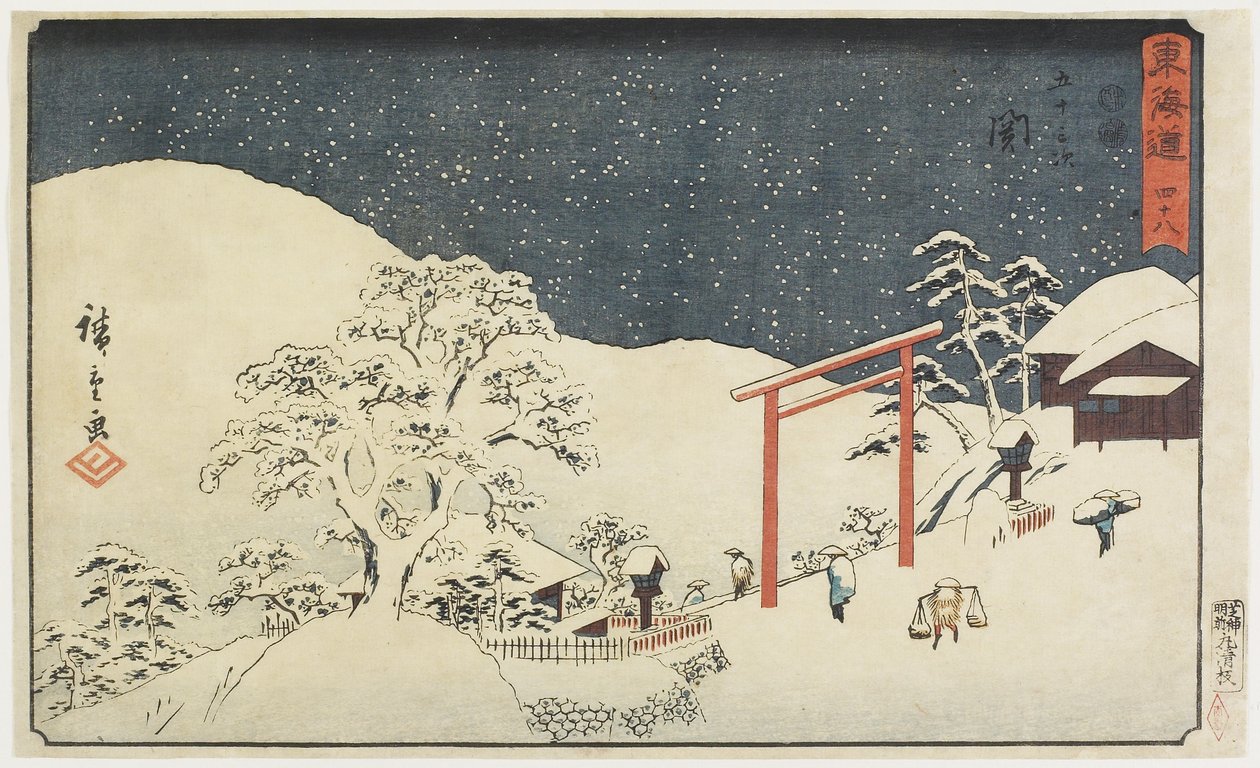 No. 48: Seki, 1847-1852 de Utagawa Hiroshige