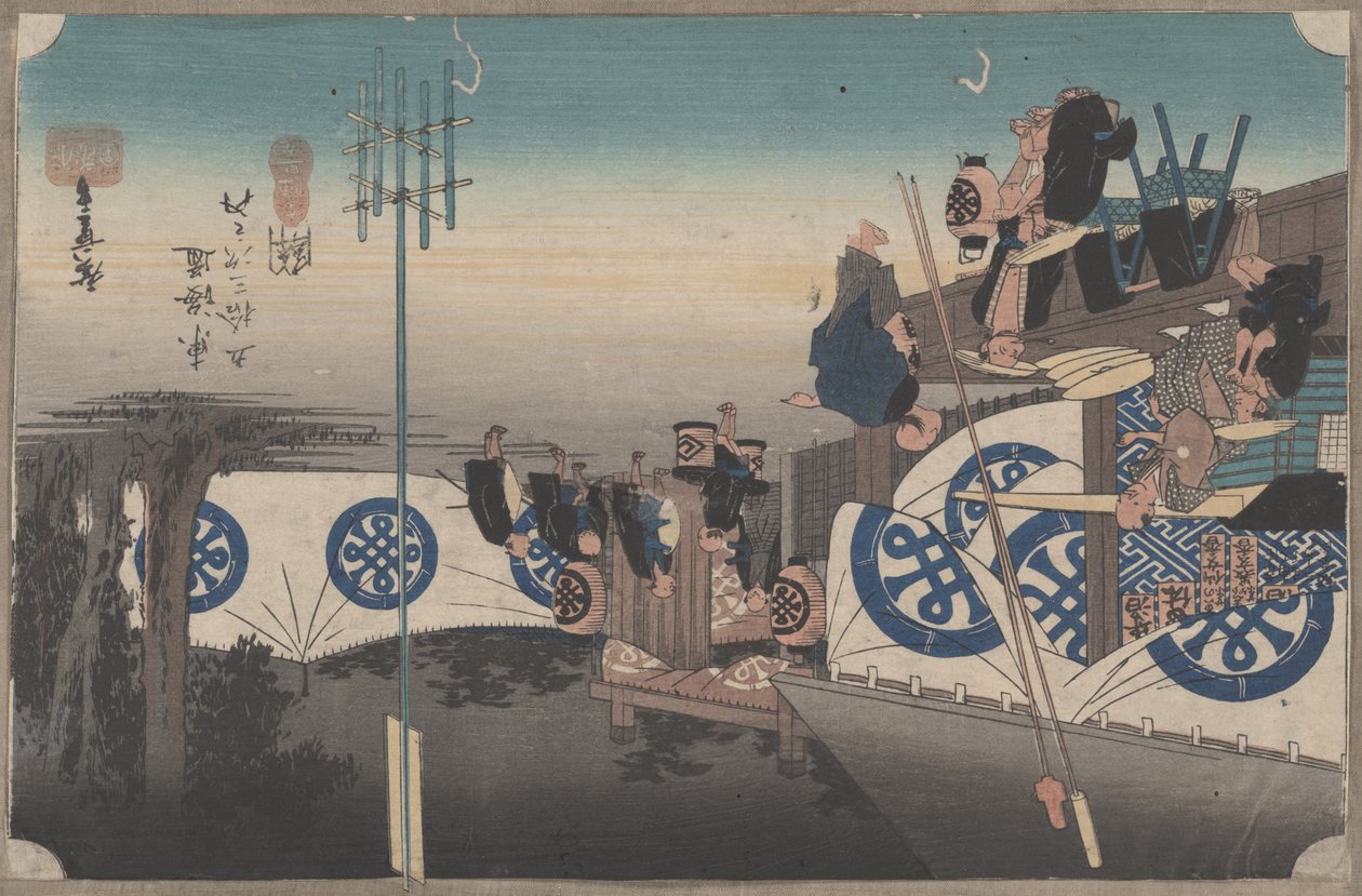 No. 48 &39;Seki: Partida antecipada do Honjin&39; De 53 Estações do Tokaido, c.1834 de Utagawa Hiroshige