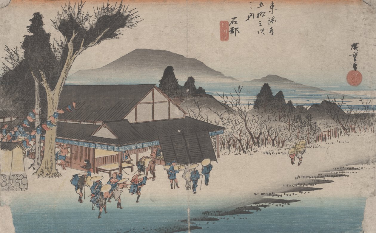 No. 52 &39;Ishibe: A Aldeia de Megawa&39; Das 53 Estações do Tokaido, c.1833 de Utagawa Hiroshige