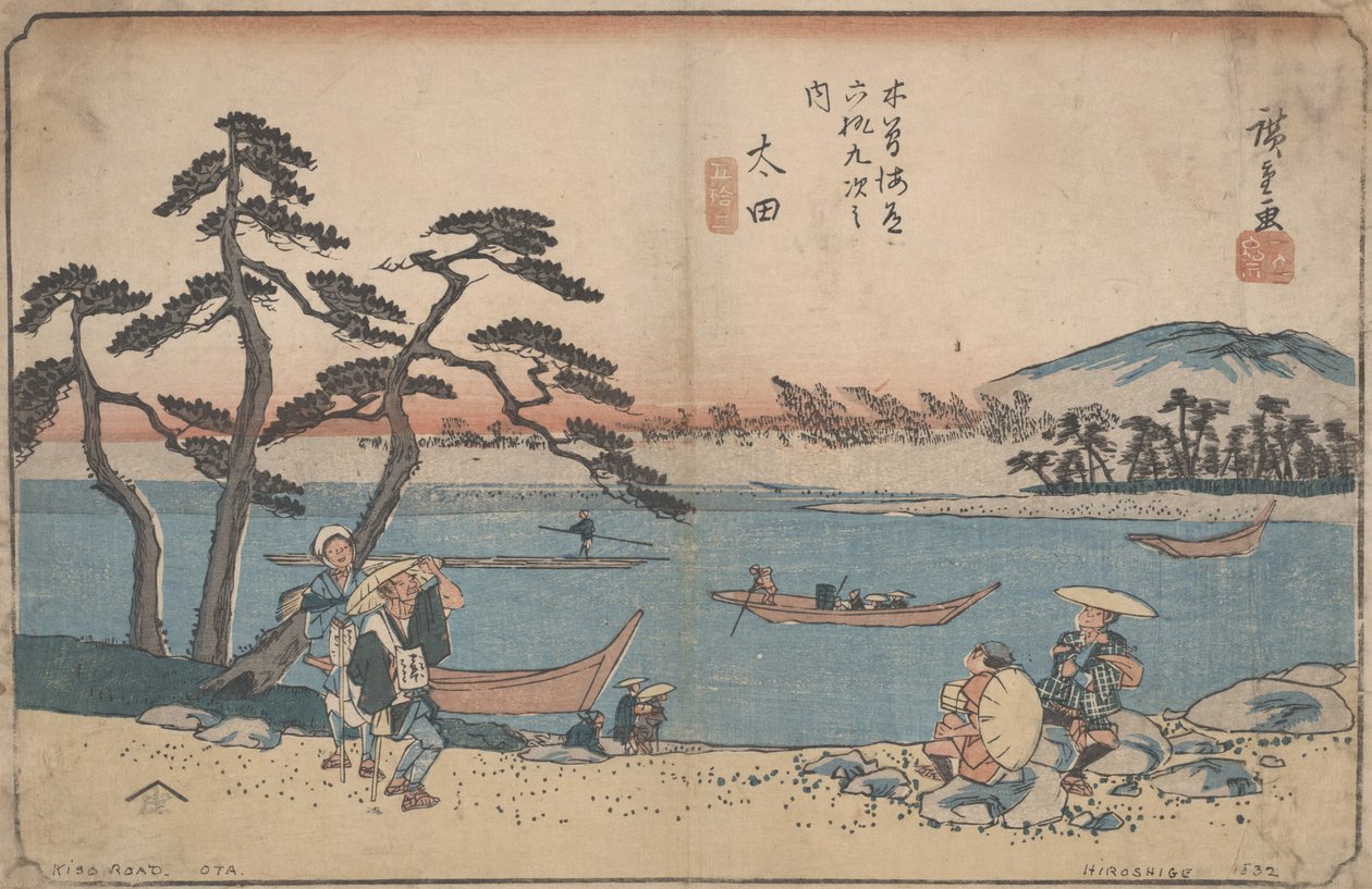 No. 52 &39;&39;ta&39; da série &39;As Sessenta e Nove Estações da Estrada Kisokaidô&39;, c.1835 de Utagawa Hiroshige