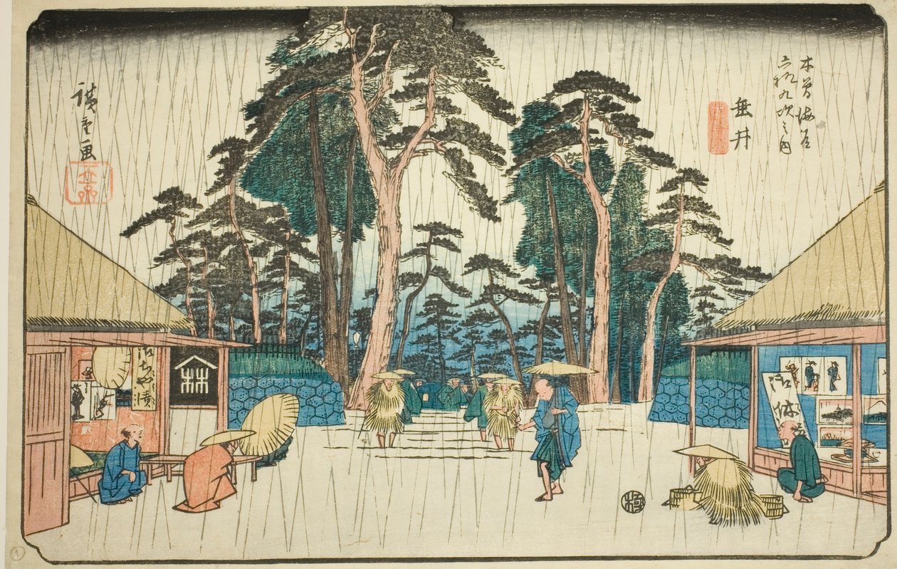 do. 58: Tarui, da série "Shi x ty-nine S of the te kisokaido" de Utagawa Hiroshige