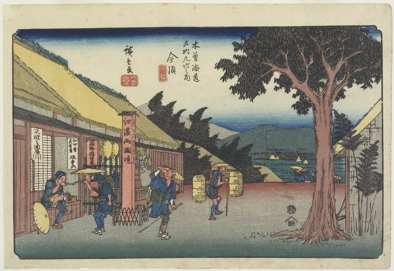 No. 60 Imazu, 1830-1844 de Utagawa Hiroshige