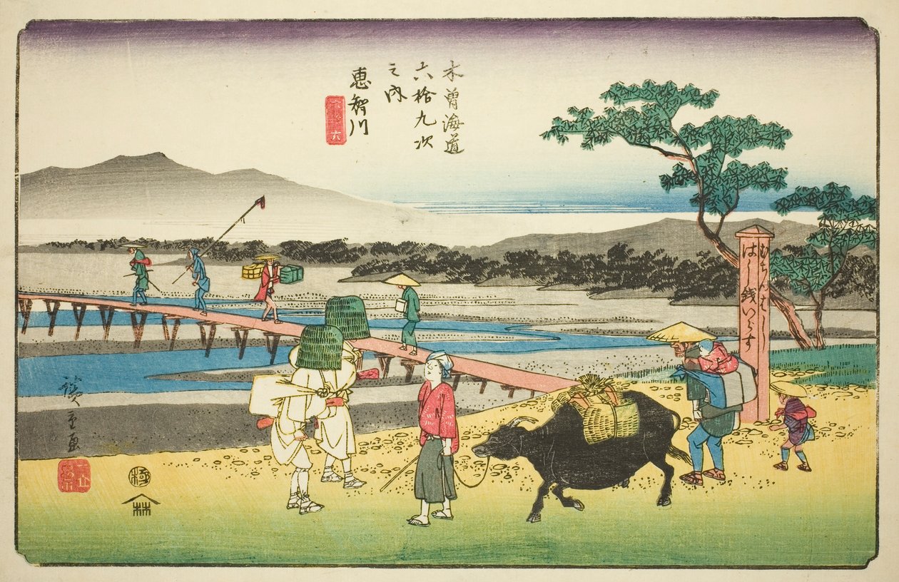 do. 66: Echikawa, da série ``Shi xty-nine S taion of te kisokaido