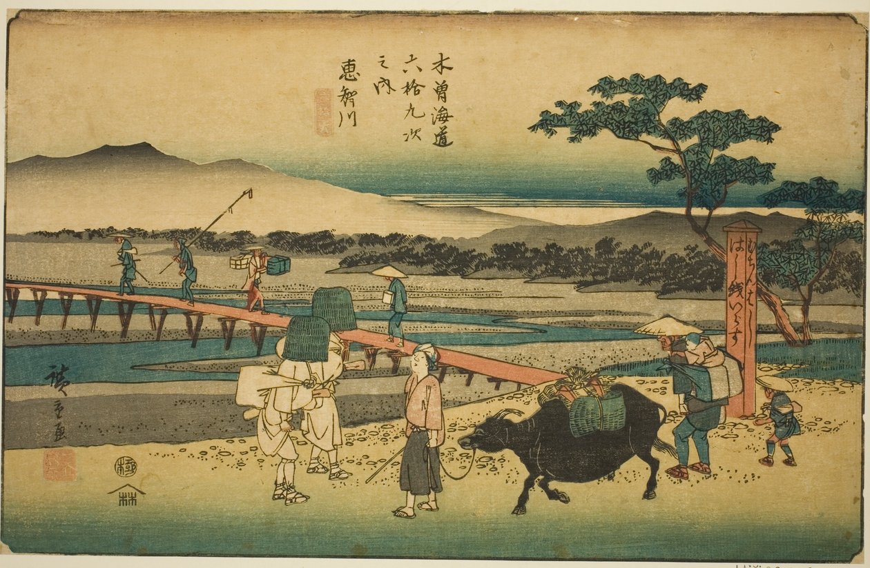 do. 66: Echikawa, da série ``Shi xty-nine S taion of te kisokaido