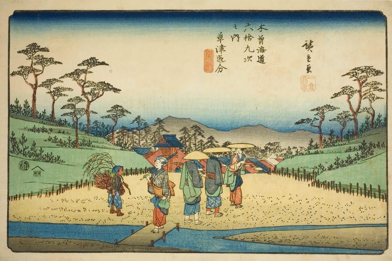do. 68 (shi c; ac tsu ly 69): Encruzilhada em Kusatsu (kusatsu oiwake), dos vendedores "Kisokaid Rokujukyutsugi no Uchi" de Utagawa Hiroshige