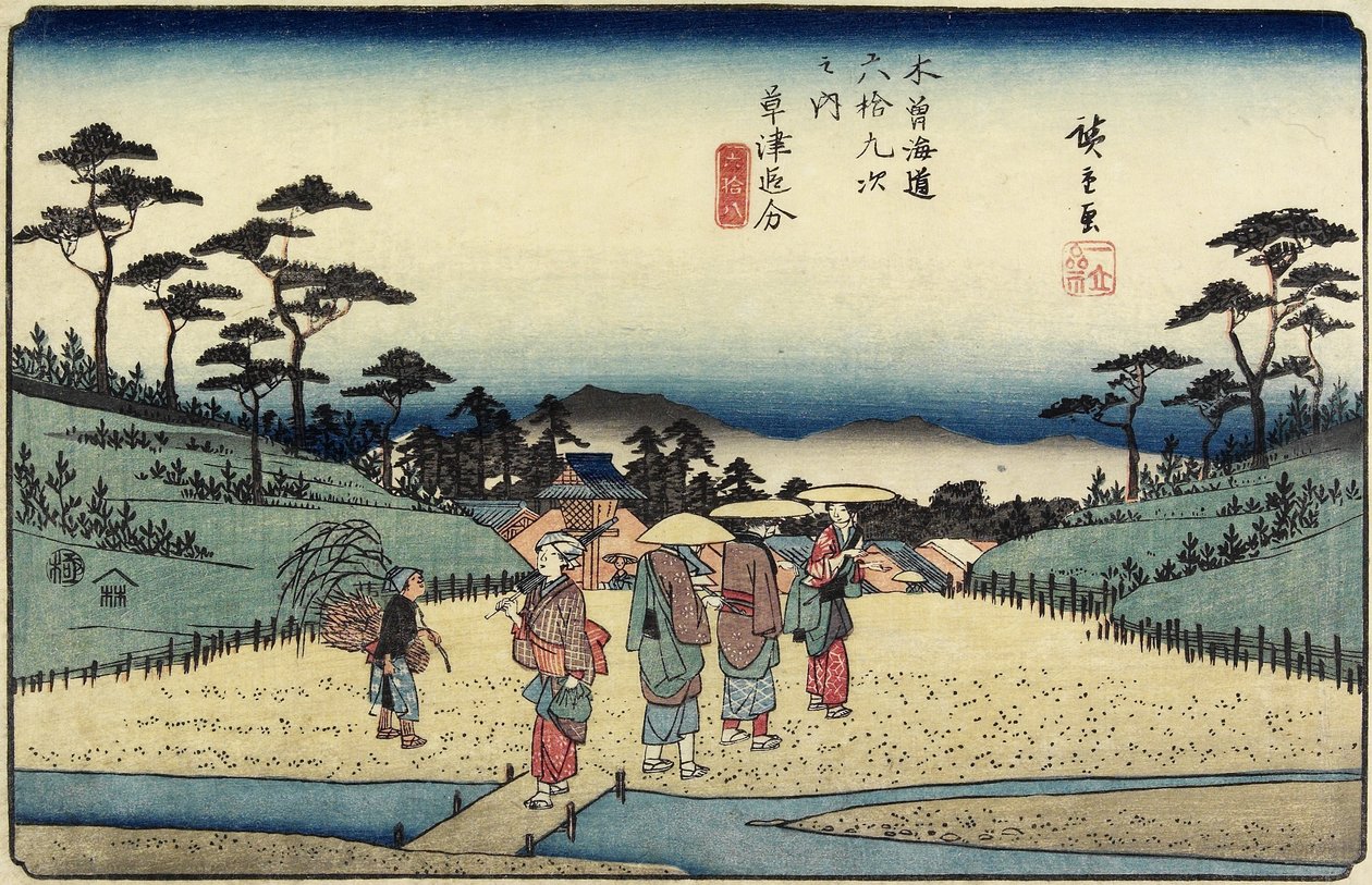No. 69 Garfo de Kusatsu, 1830-1844 de Utagawa Hiroshige