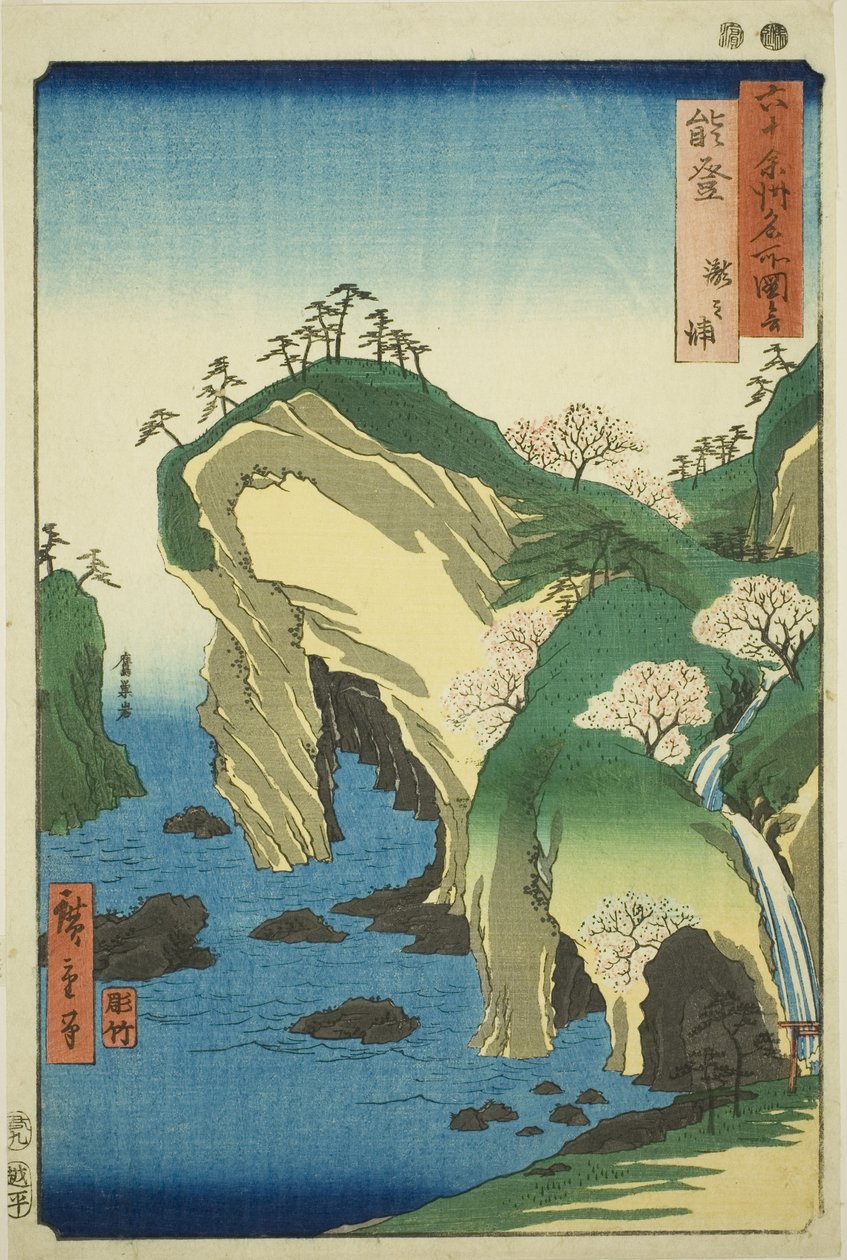 Província de Noto: Baía das Cachoeiras (Noto, Taki no ura), da série "Lugares Famosos nas Sessenta Províncias (Rokujuyoshu meisho zue)" de Utagawa Hiroshige