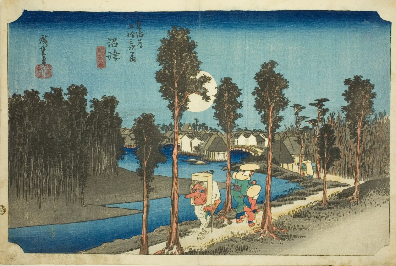 Numazu—Dusk (Numazu—tasogare zu), da série The Fifty-Three Stations of the Tōkaidō Road (Tōkaidō gojūsan tsugi no uchi) de Utagawa Hiroshige