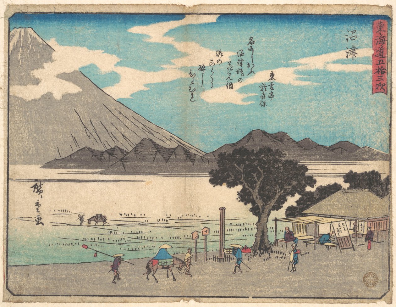 Numazu de Utagawa Hiroshige