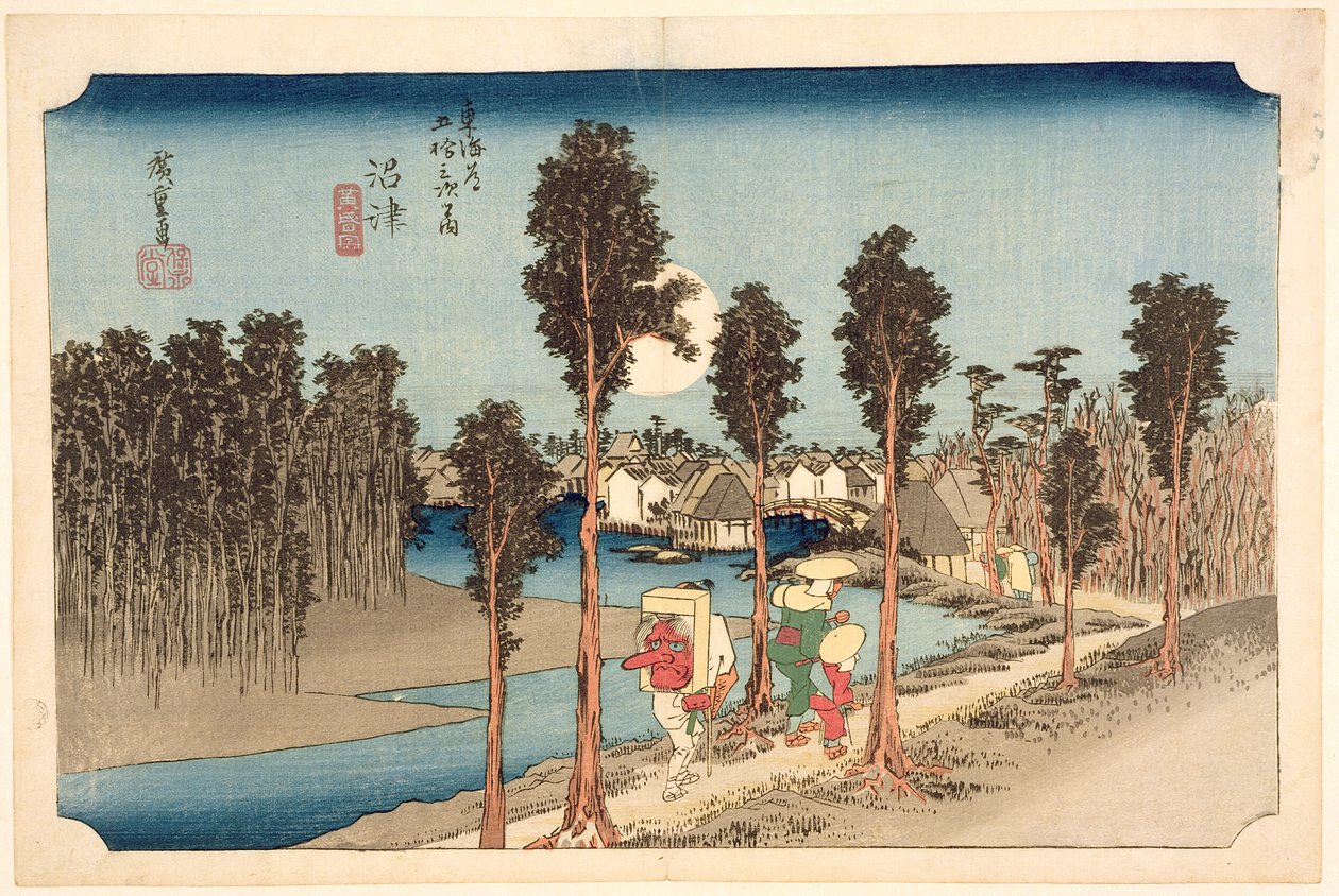 Numazu - Twilight, da série, &39;53 Stations on the Eastern Coast Road&39;, 1833 (impressão em xilogravura) de Utagawa Hiroshige