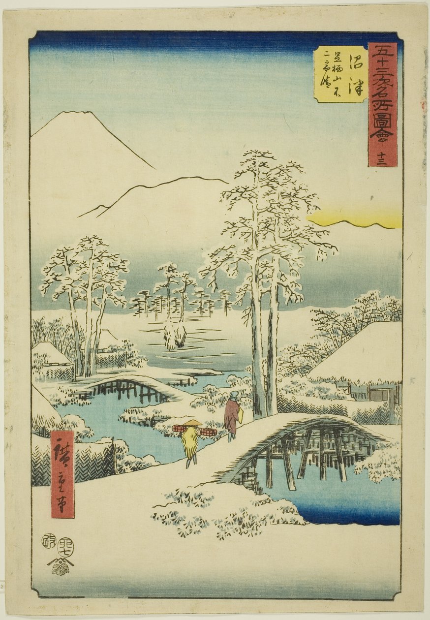 Numazu: Monte Fuji e Monte Ashigara em tempo claro após a neve, no. 13 (Numazu, Ashigarayama Fuji no yukibare), da série "Famous Sights of the Fifty-three Stations (Gojusan tsugi meisho zue)", também conhecido como Vertical Tokaido de Utagawa Hiroshige