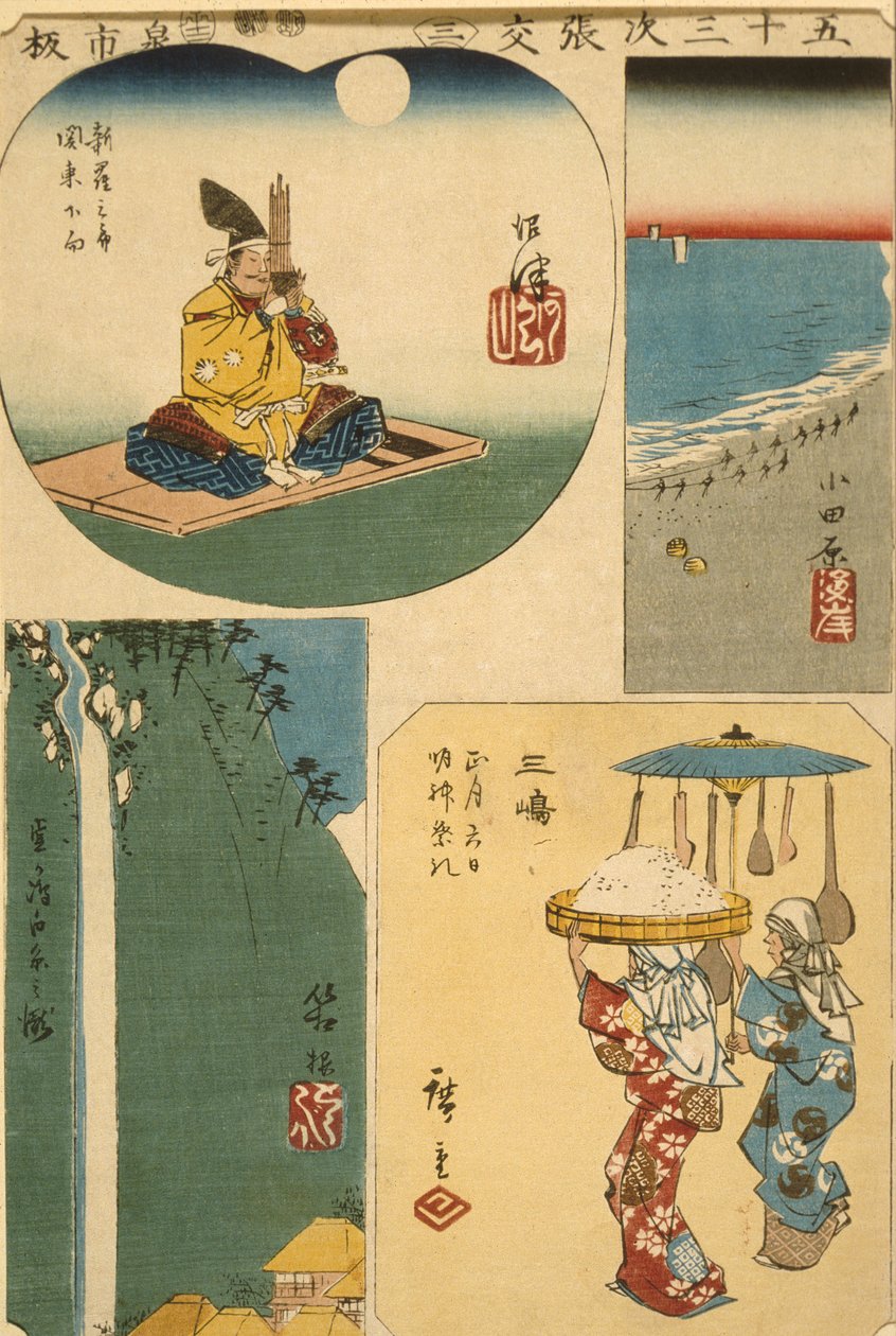 Numazu, Odawara, Mishima e Hakone de Utagawa Hiroshige