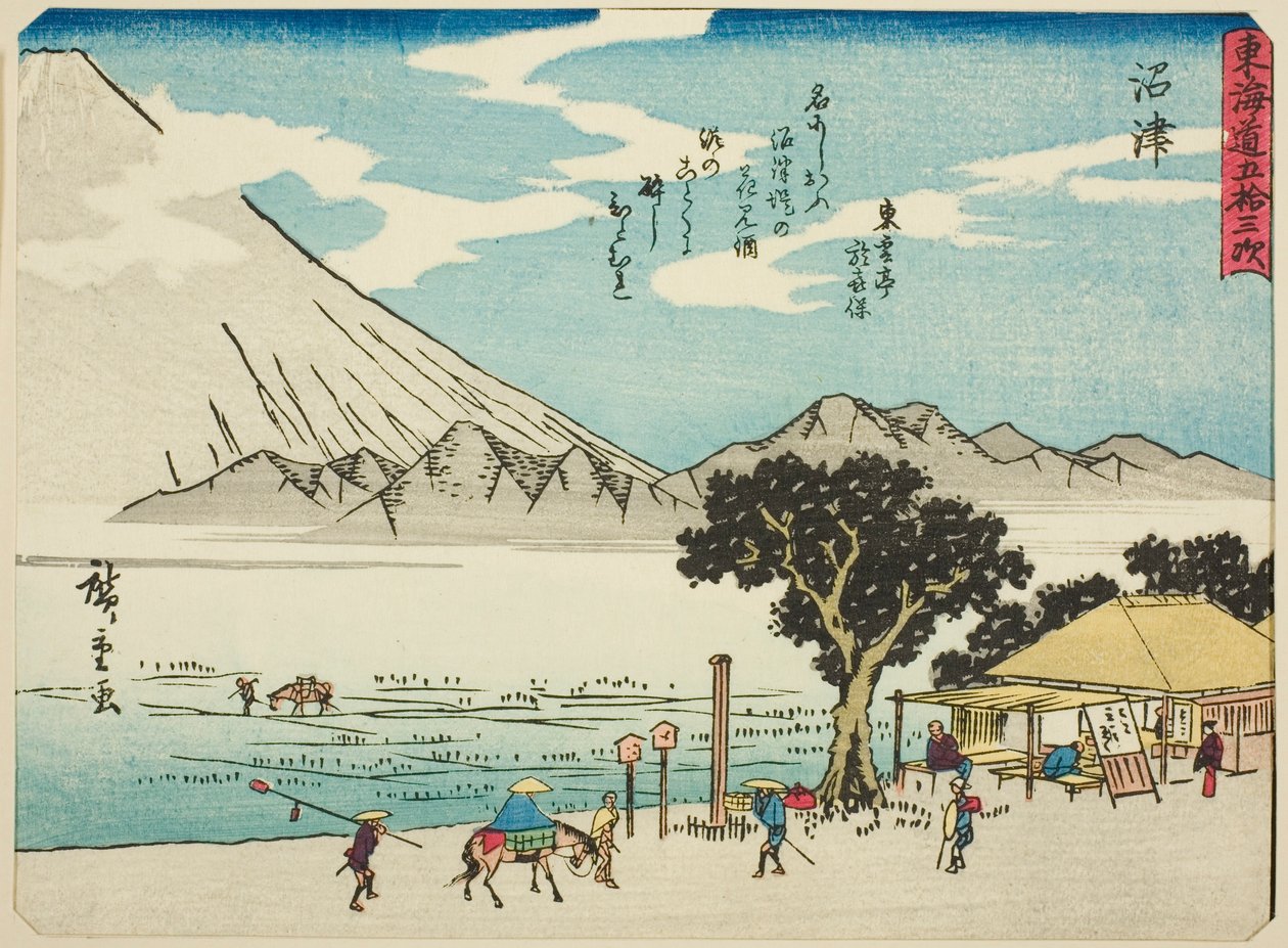Numazu, da série "Cinquenta e três estações do Tokaido (Tokaido gojusan tsugi)", também conhecido como o Tokaido com Poema (Kyoka iri Tokaido) de Utagawa Hiroshige