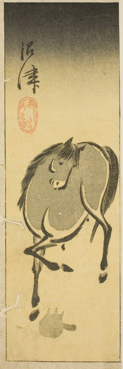 Numazu, seção da folha no. 3 da série "Fotos recortadas do Tokaido (Tokaido harimaze zue)" de Utagawa Hiroshige