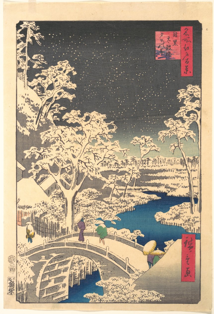 Ochanomizu de Utagawa Hiroshige