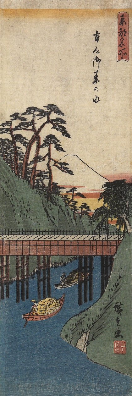 Ochanomizu, c. 1830-1858 de Utagawa Hiroshige