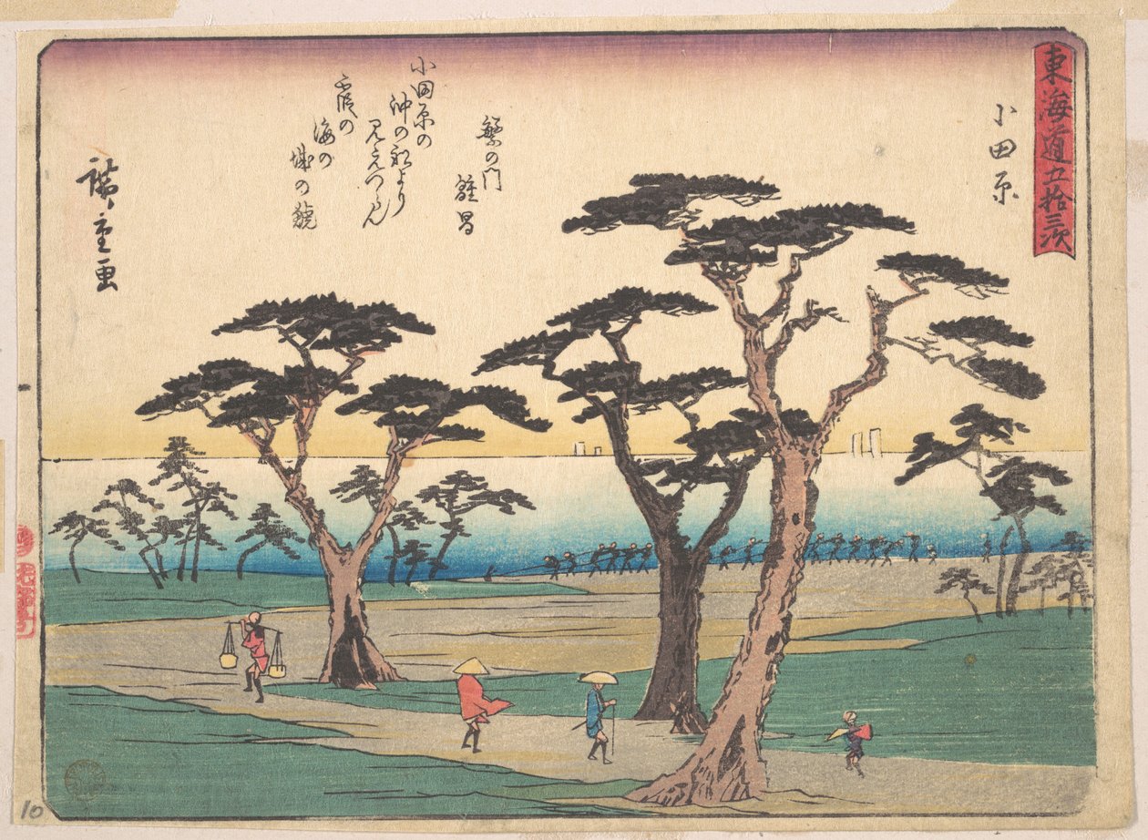 Odawara de Utagawa Hiroshige