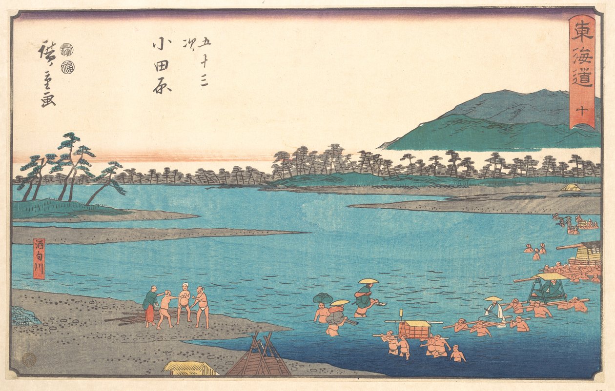 Odawara de Utagawa Hiroshige