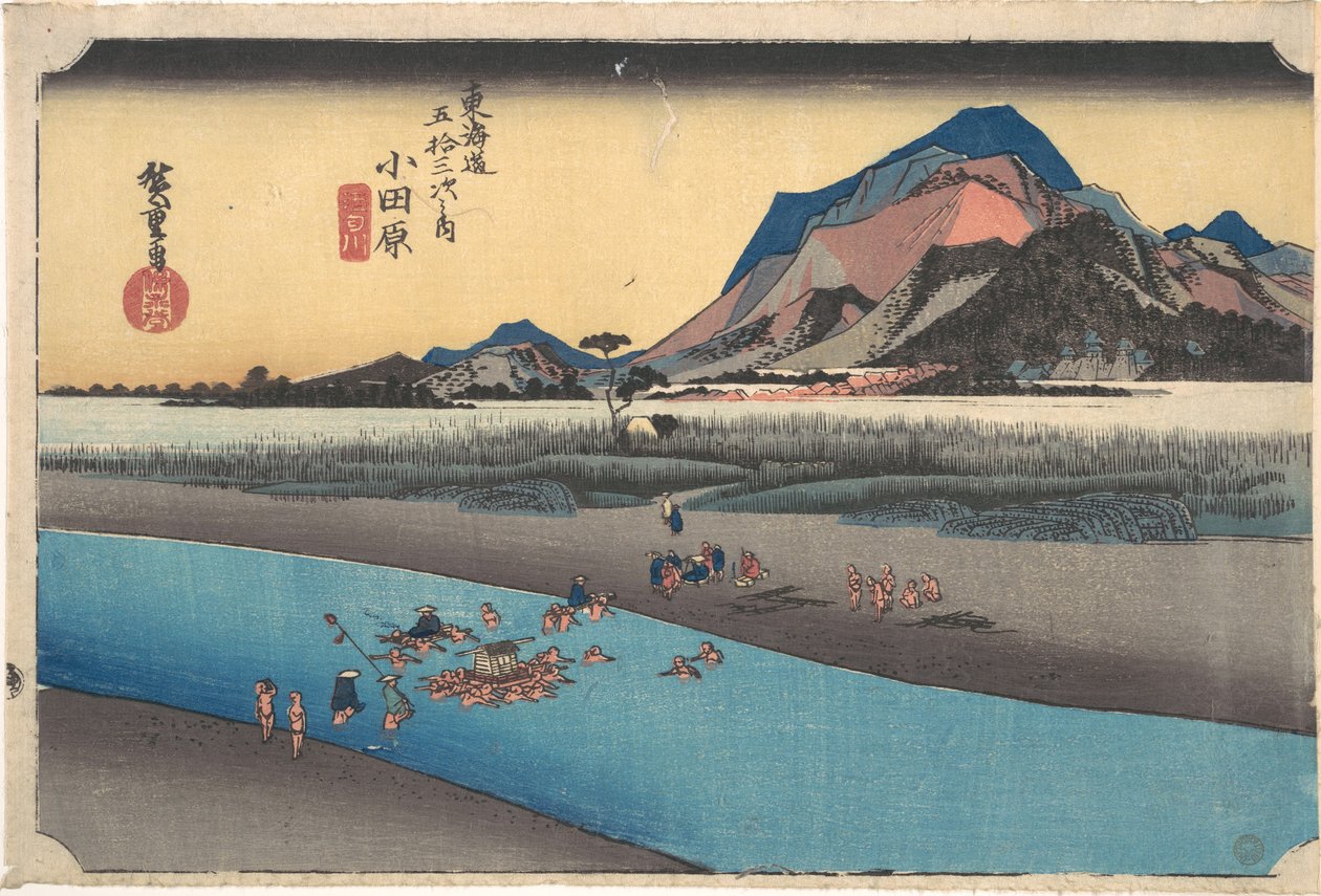 Odawara; Sakogawa de Utagawa Hiroshige